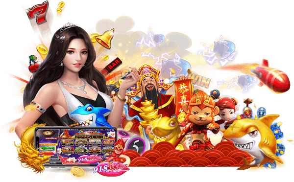 ทางเข้า 918kiss เกมสล็อตออนไลน์