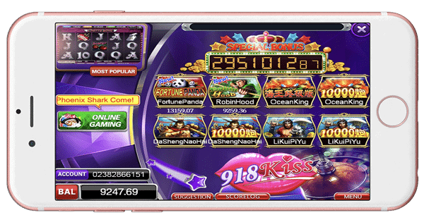 สมัคร 918kiss พร้อมรับโปรโมชั่นมากมาย