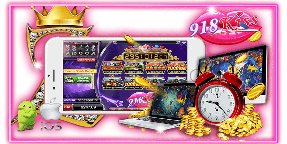 สมัคร 918kiss ระบบฝากถอนรวดเร็ว